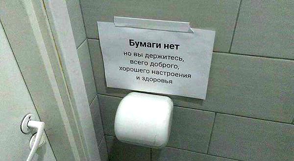   ,        )))))) - 3