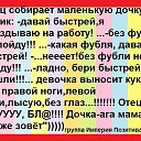 ���� �����, ����, 30 ��� - ��������� 2 ���� 2016 � ������ ������ ��������