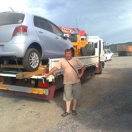 ������, ����������, 50 ���