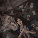  Lana [Bg],  -  4  2016   