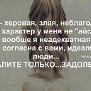  , --, 38  -  8  2016    
