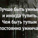 ���� �������, ���������, 45 ��� - ��������� 15 ����� 2016 � ������ ������ ��������