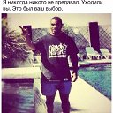 ���� Lllllll, ������, 29 ��� - ��������� 15 ����� 2016 � ������ �a�
