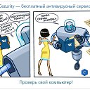 ���� ������, ������, 38 ��� - ��������� 20 ������ 2016 � ������ ������ ��������