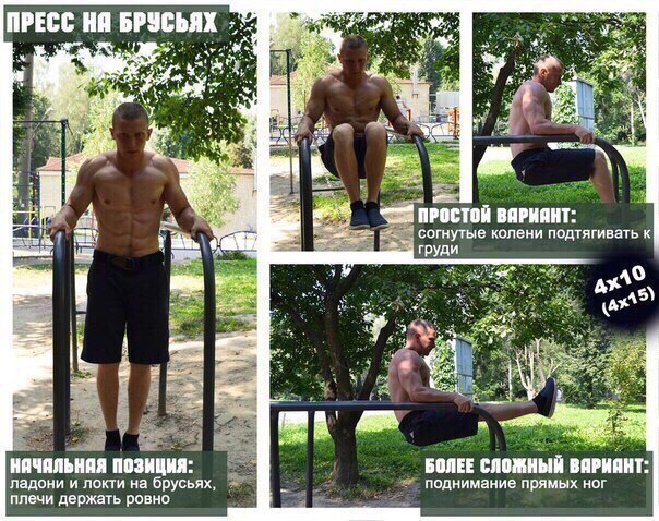     .#SPORT_@sports_is_life - 6
