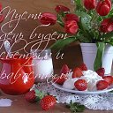 ���� ������, ����-��������� - ��������� 21 ���� 2016 � ������ ������