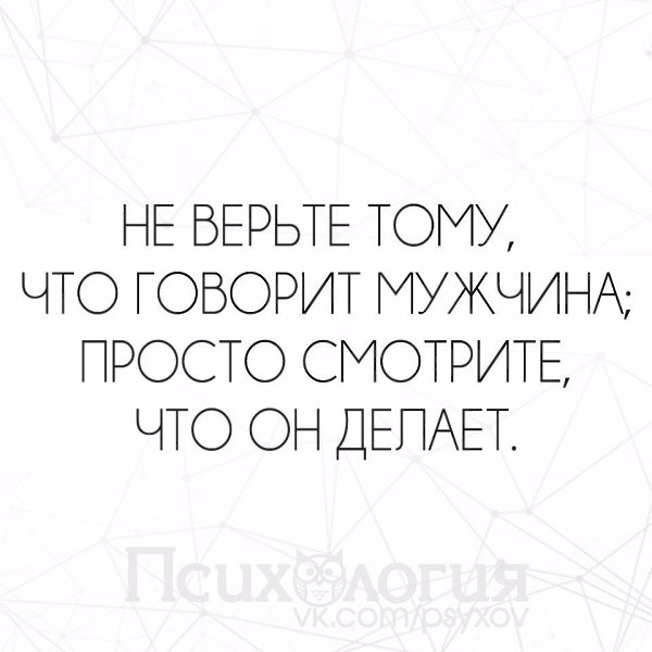 ���������� - 9 ���� 2016 � 23:06