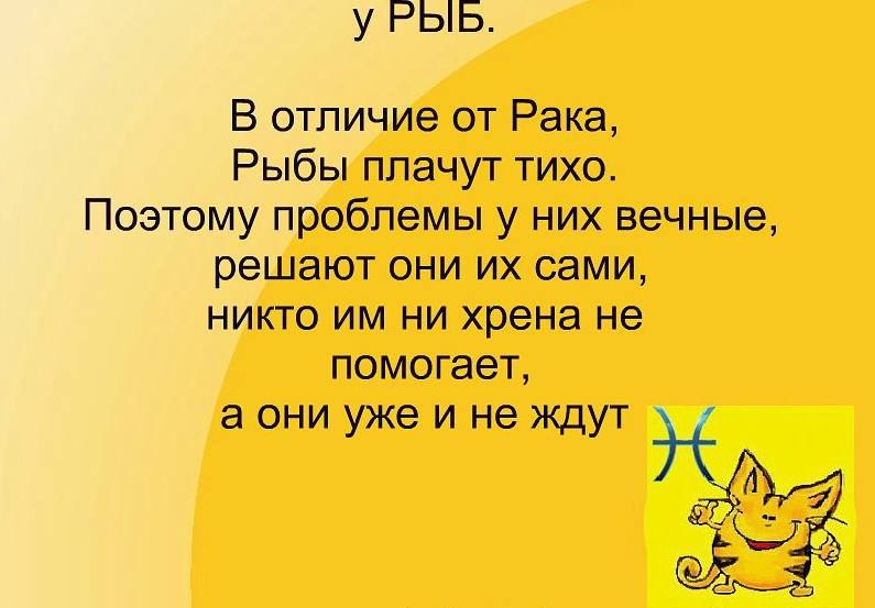     !    ............       !!!) - 11