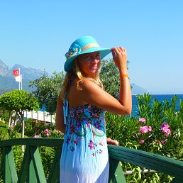 Diana, �����, 43 ����
