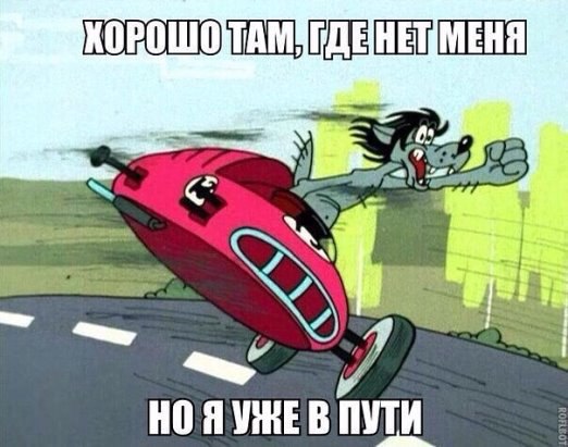 ***Victoria Viktorovna*** - 23  2016  16:08