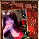 ���� Angelina, ������, 41 ��� - ��������� 26 ������� 2016 � ������ ���� ����������