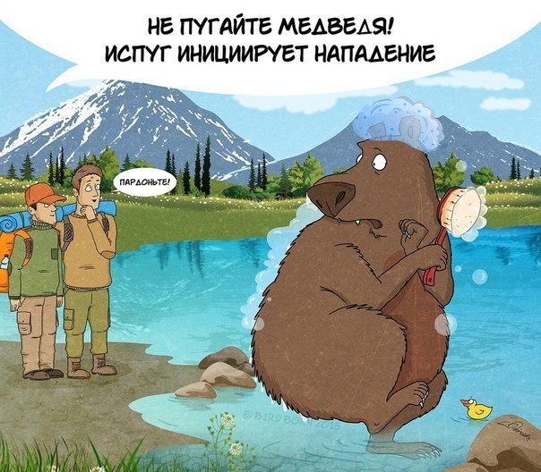 ,      . - 7