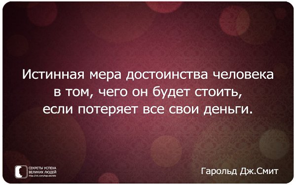     - 18  2016  14:03