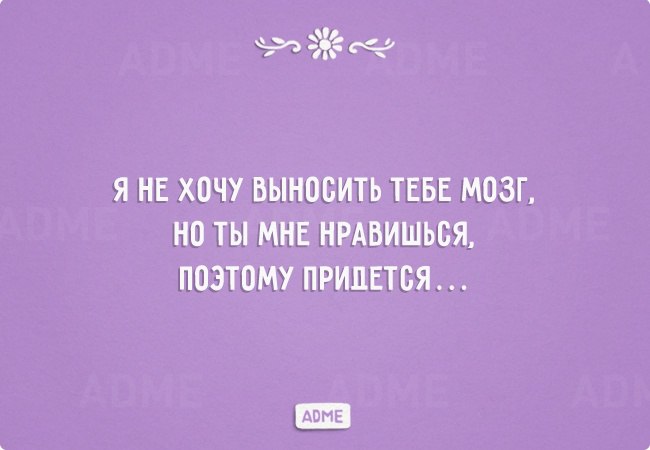   - 29  2016  14:58