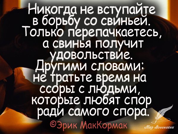        ,      - fotostrana.ru/vseznau - ...