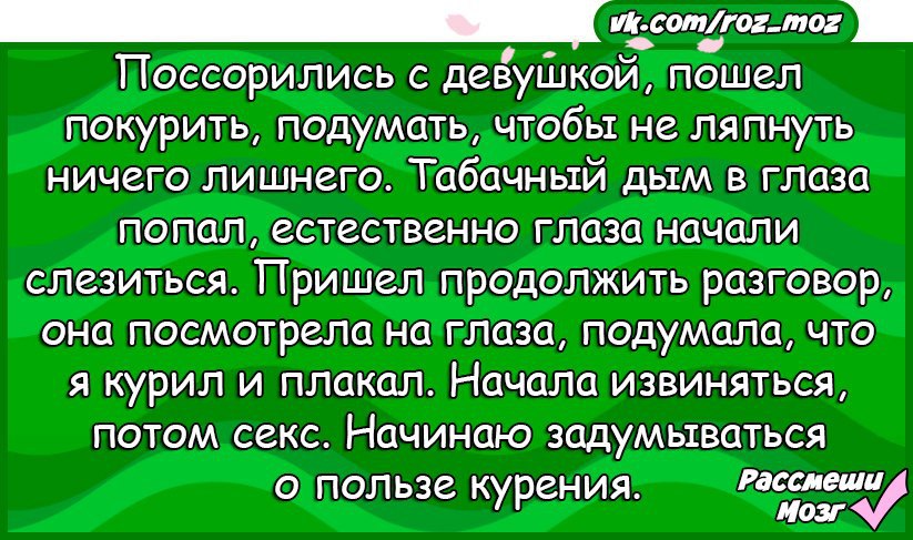  - 10  2016  14:33