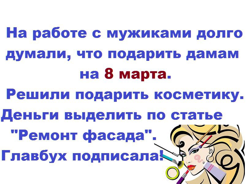  - ,  - 1  2016  18:16