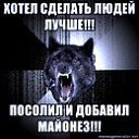 ���� ���������, ����������, 35 ��� - ��������� 16 ������ 2016 � ������ ���� ����������