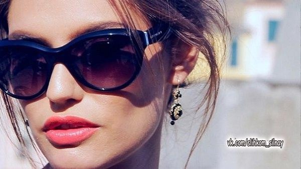Я не стараюсь быть плохой или хорошей для кого-то... С каждым человеком, с которым общаюсь, я именно ...