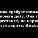 ���� ������, ������ - ��������� 27 ����� 2016 � ������ ������ ��������