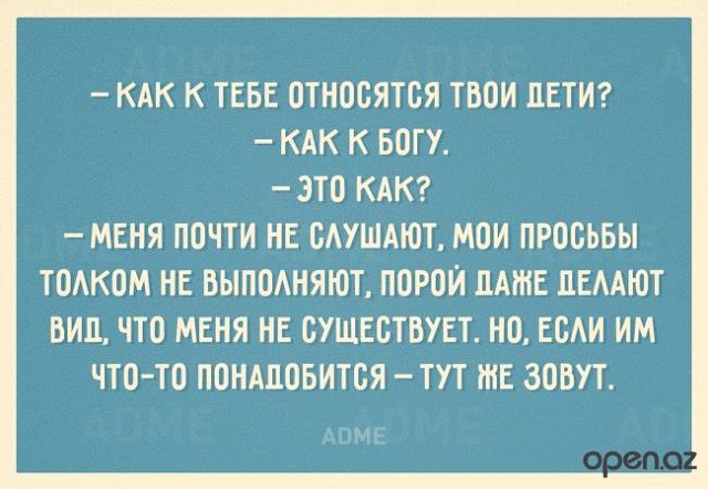  - 5  2016  01:00