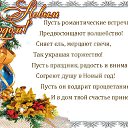 ���� ���������, ������������, 51 ��� - ��������� 11 ������ 2016 � ������ ���� ����������