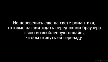  - 25  2016  20:55
