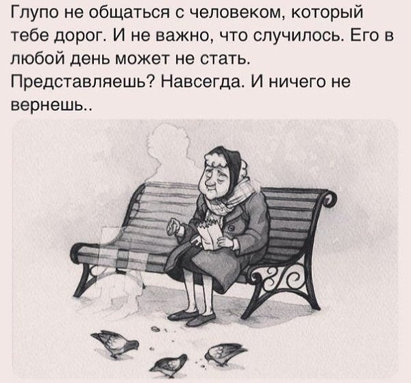 - 15  2016  20:58