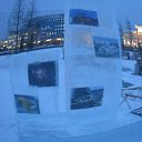 ���� Ilya, ������ �����, 43 ���� - ��������� 22 ������ 2016 � ������ �1-3 ��� 2015�. ��������