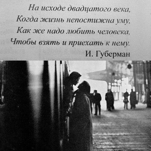  - 3  2016  23:31