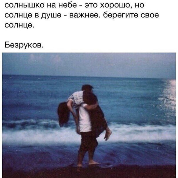 . - 24  2016  18:30