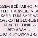 ���� �����, ����, 45 ��� - ��������� 14 ���� 2016 � ������ ���� ����������