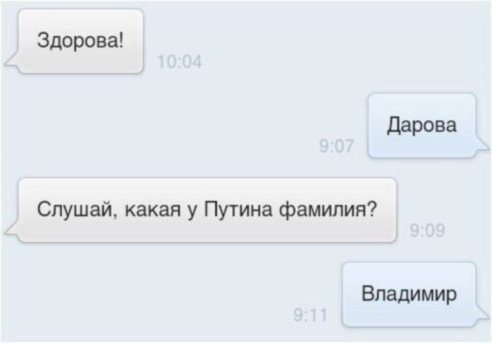 ��� - 20 ���� 2016 � 21:02