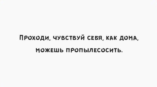 . - 2  2016  23:16