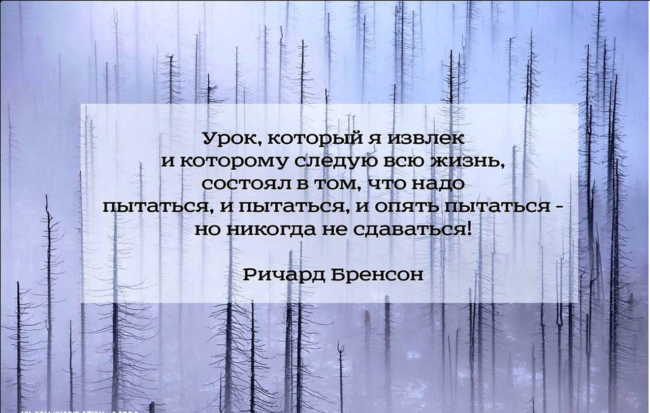 ...  