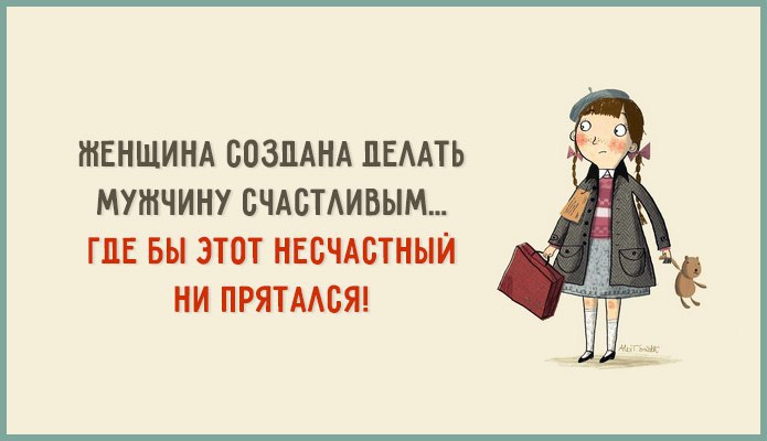  - 12  2016  06:29