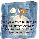  , , 54  -  12  2016