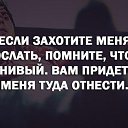 ���� �������, ���������, 45 ��� - ��������� 2 ������ 2016 � ������ ������ ��������