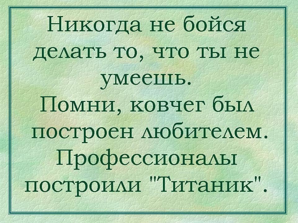 ..