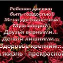 ���� Natali, ���� - ��������� 17 ��� 2016 � ������ ������ ��������