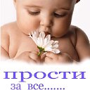 ���� ���� ���������, ������, 44 ���� - ��������� 14 ��� 2016 � ������ ���� ����������
