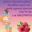  ,  -  29  2016    