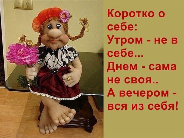  - 1  2016  14:34