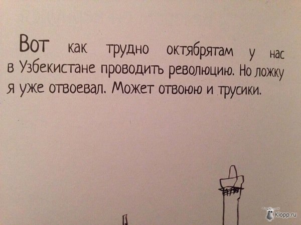   .        ,    ... - 9