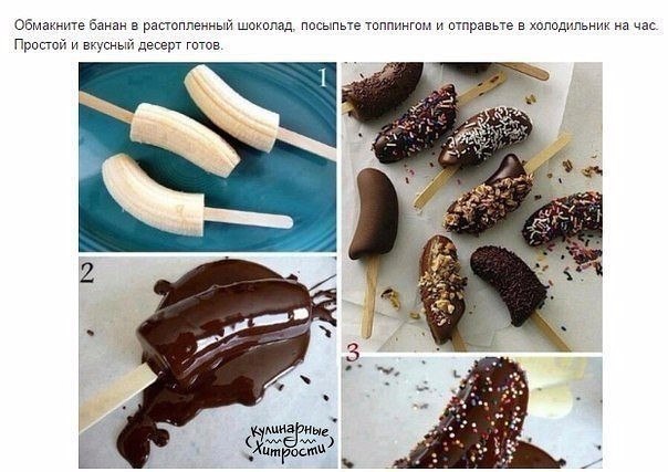 ,     ! ,   ! - 2