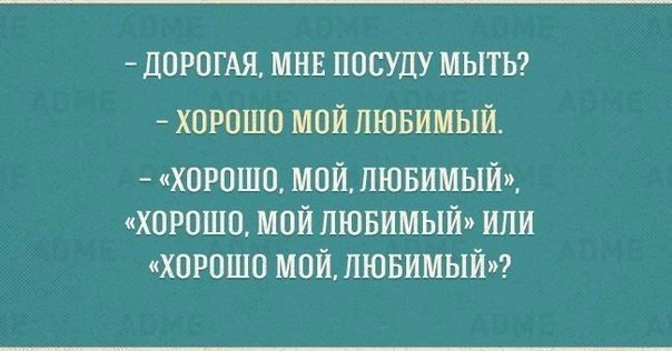   -  ... - 2