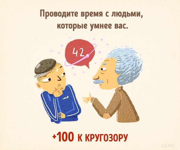 10 ,    