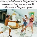  ,  -  15  2016    