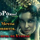 ���� ������, ��������, 79 ��� - ��������� 10 ���� 2016 � ������ �������� ��������