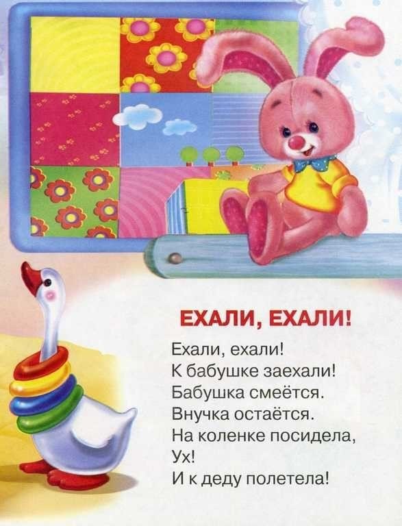   .  ! - 2